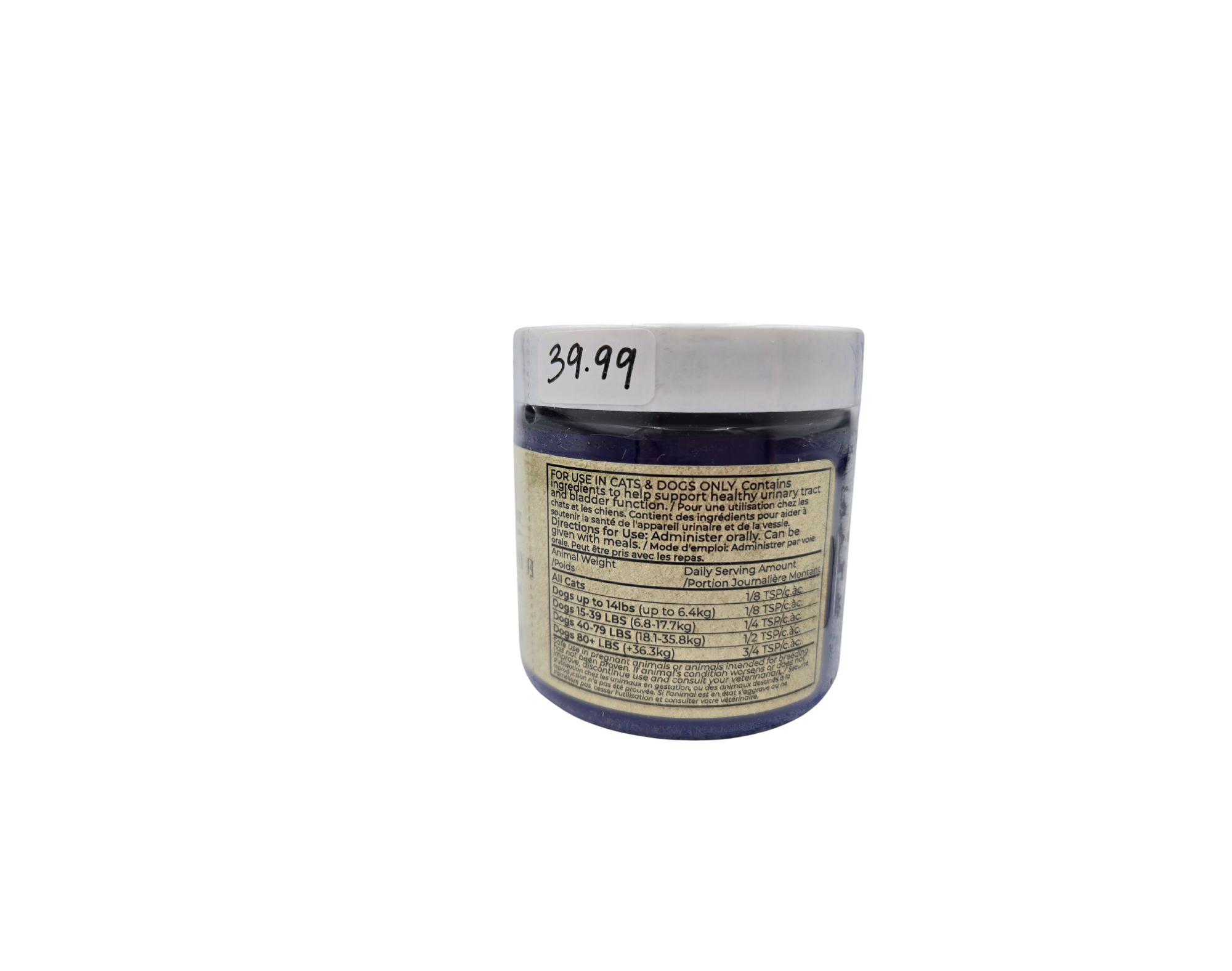 Easy Peesy II | Nutraceutical Powder